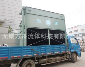 日星金屬制品（上海）有限公司成功訂購方舟閉式冷卻塔