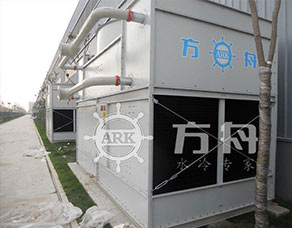 【成功案例】 上海博學建筑公路有限公司訂購方舟閉式冷卻塔